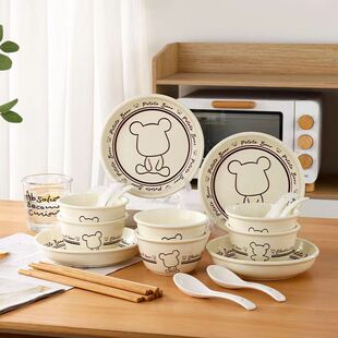 Internet Celebrity Underglaze Color Household Ceramic Violent Bear Cream Style Wide-Brimmed Bowls and Plates Rice Bowls Soup Plates Creative Hand-Painted