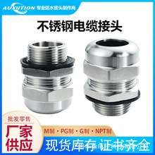 SS304���P���|���^��ˮ�ܷ���^���P䓸��m�^��ˮ���^�A�o��|M