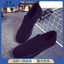 全黑色老北京布鞋一脚蹬懒人帆布鞋夏季透气休闲男士工作上班男鞋