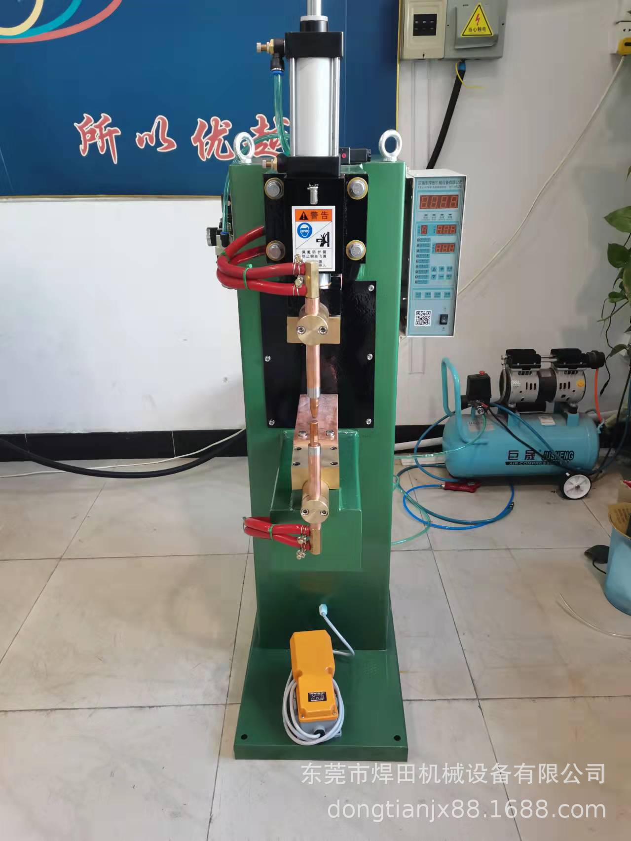 东莞点焊机，中频逆变直流碰焊机