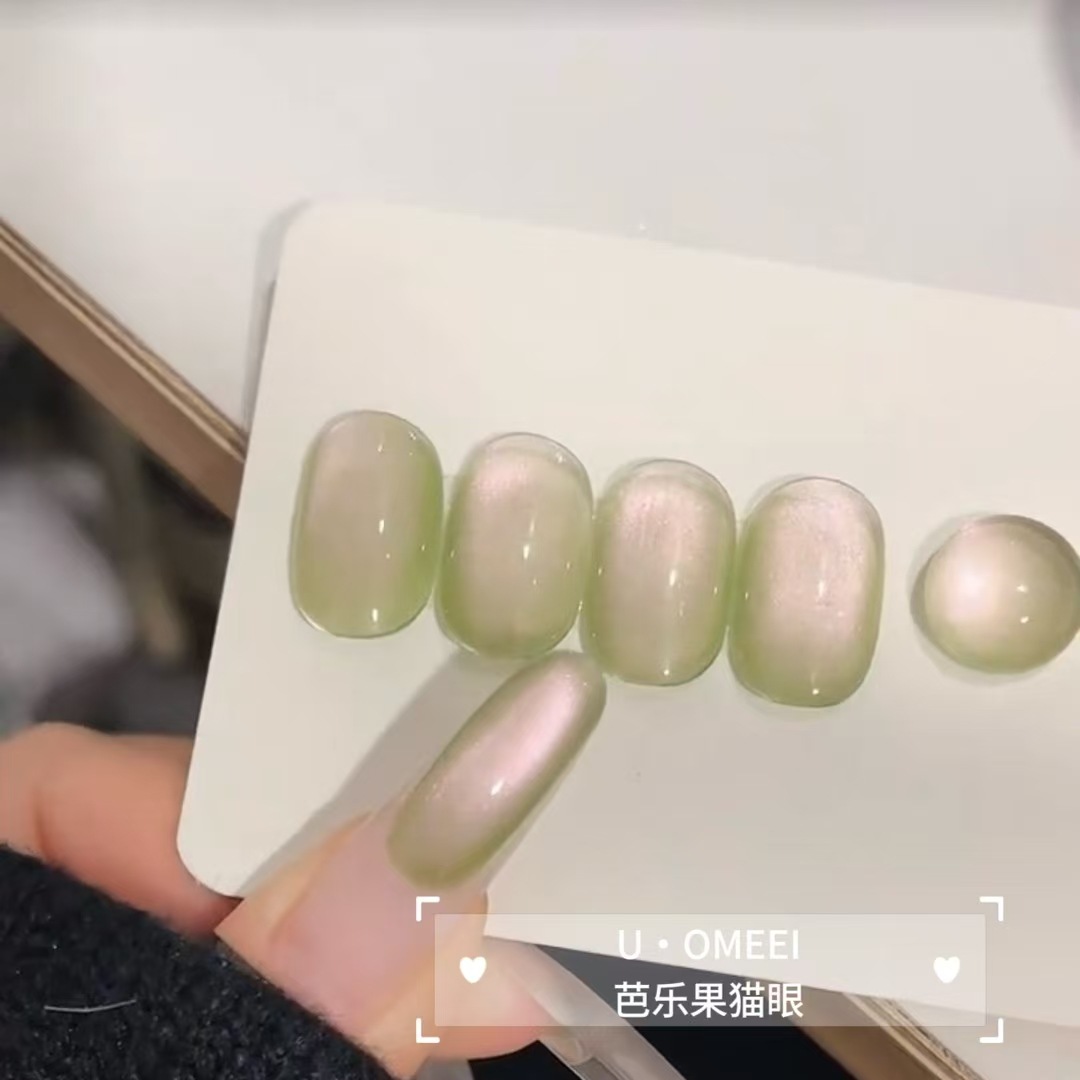 芭乐猫眼