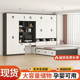 布艺沙发;皮艺沙发;餐桌