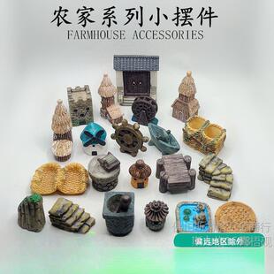 DIY΢���^�[�� ΢�s����С̨�A����ľ��͹�é����ˮ�ؘ�֬��ˇƷ