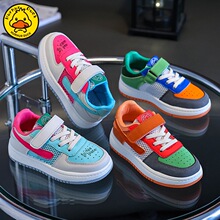 ͯԧЬŮͯЬ2025¿ļͯͰ˶ЬЬ