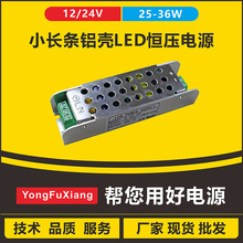 110V�͉�С�w�e�_�P�Դ�a��led�ڟ��컨��׃�����^���^�����o��