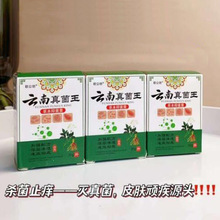 WFșֹWƤwWɰWֹWƤw30g