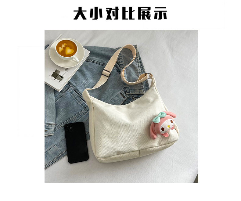 "2024 Autumn New Style Japanese sweet and fashionable single-shoulder bag, simple and cute crossbody bag, one-piece consignment. Application Scenario