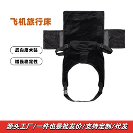 收纳袋收纳包;运动休闲玩具;床单、被单