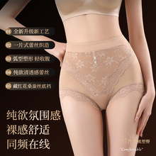 ��Ʒ��ʽ����ֲ�Ͳؼt10A���΢�܃�ѝŮ�ٽz�������m͸������ѝ