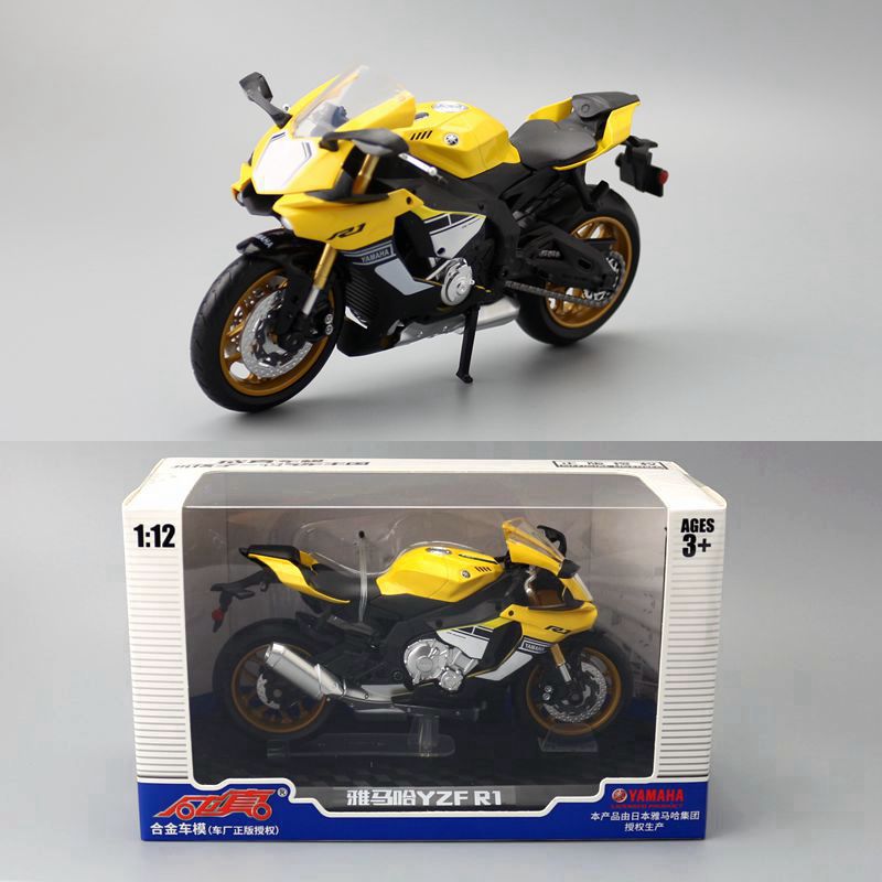 Caipo 1:12 simulación de aleación modelo de coche Yamaha YZF-R1 motocicleta calle coche juguete de los niños motocicleta amortiguador