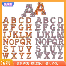 工厂直供珍珠烫钻英文字母徽胸章仔补丁布贴衣服装辅料饰DIY