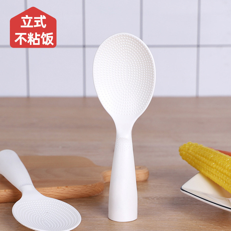 Pp Plastic Rice Shovel Rice Cooker Non-Stick Rice Spoon Kitchen Tool Standing Non-Stick Rice Spoon Household Rice Spoon