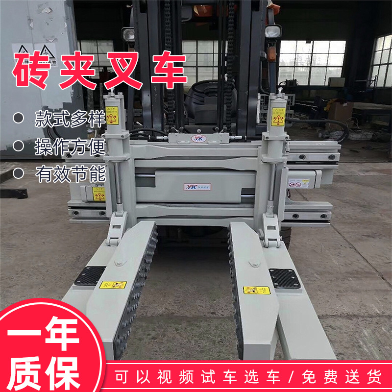 3T砖抱夹叉车工地搬运搬卸电动叉车柴油液压装卸车堆高车上海可租