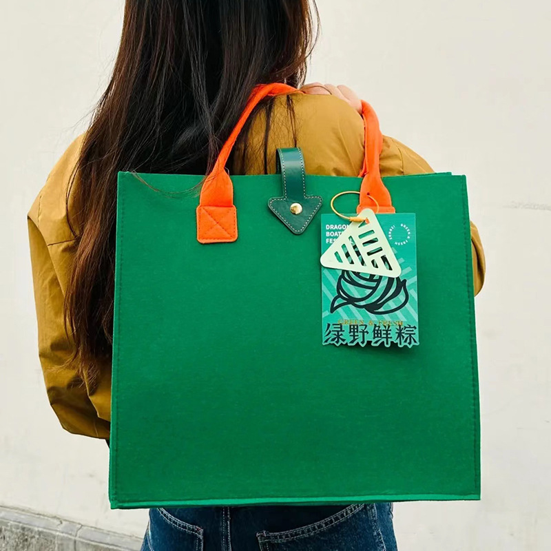 新款毛毡粽子包装袋批发端午节礼品袋伴手礼手提袋绿色毛毡托特包