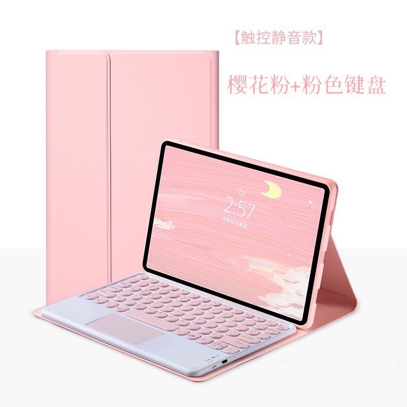 Teclado Bluetooth para Tableta Lenovo XiaoXin P11 M10 Plus, Inalámbrico y Ergonómico image 11