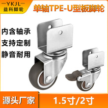 U���_݆ �냺�u�[���A��x܇݆tpe�Ҿ��f��݆���o���Ҿ�U���_݆