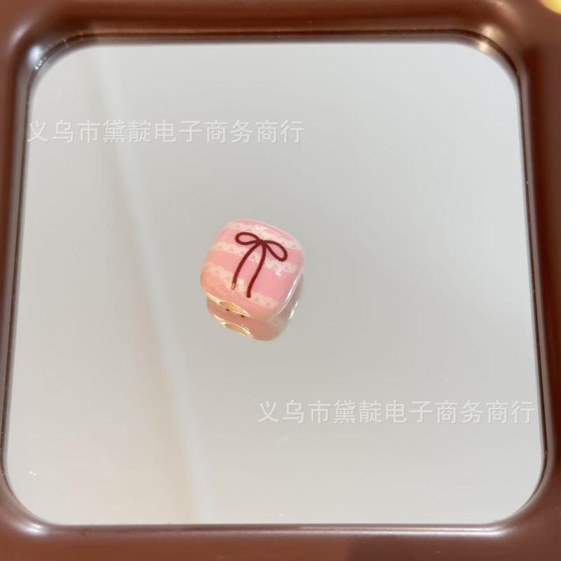 复古蓝粉色系格纹馒头珠 diy亚克力包挂手机链钥匙扣服饰配件材料|undefined
