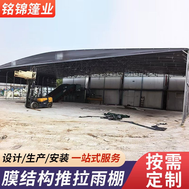 安徽遮阳棚推拉雨棚户外大排档防风遮雨活动伞摆摊帐篷车棚可印刷