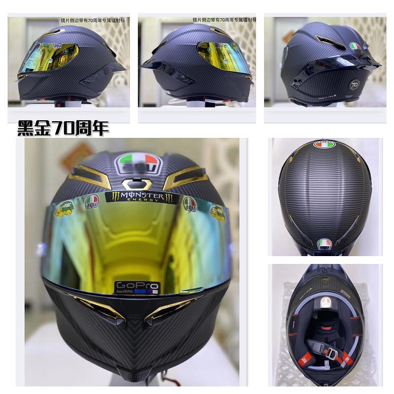 ***블랙 골드 70주년 기념(핫셀러)***