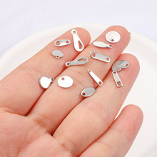 不锈钢饰品diy配件光面圆形尾牌爱心尾坠 项链手链延长尾链小配饰