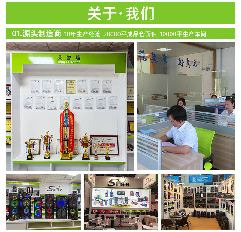 O1CN011jdI6e1KNf09Ejwn5_!!3957