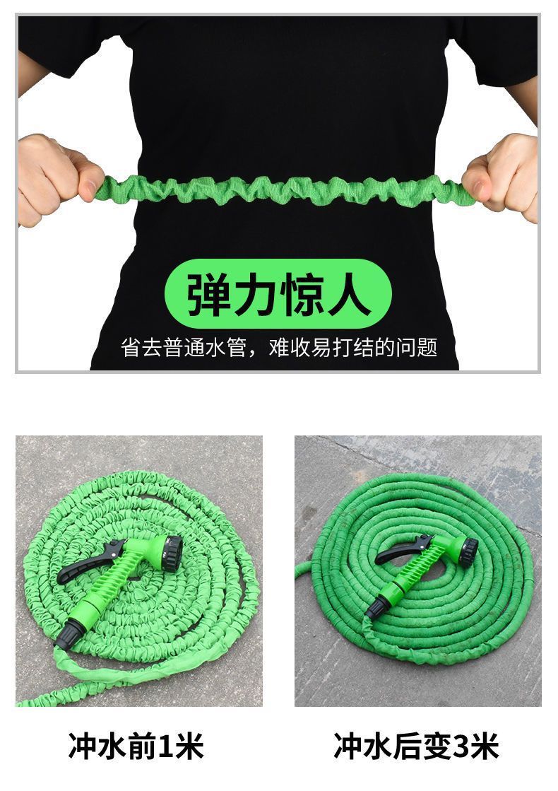 微信图片_20240325172905