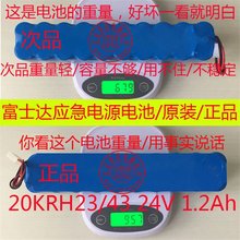 ʿ_ݑԴ/gԴSSBD16/vԴ/24VԴ/