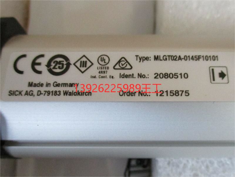 德国SICK西克光栅C2C-EA06030A10000 安全光幕 1213205