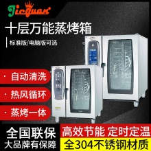 �ܹ�ʮ���f���������Ԅ���ϴ�ˆΎ�偠t��X���|����늿���