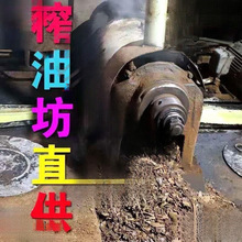 肥料肥料养花肥菜饼其他批发屎菜籽饼油饼菜籽油肥菜子油油枯现榨