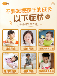 ɽ�Ƭ�u�Ƚ�ɽșܛ��Ƣθ��ͯ��ʳ�����B����ʳ�����_θ�{��