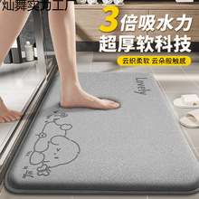 ����l���g��ˮ�؉|�¿�ԡ���_�|�����M�T���T�|�Ӻ����K��ϴ�|��