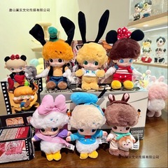 DIMOO 迪莫系列POPMART祖国版泡泡玛特搪胶脸毛绒钥匙扣盲盒挂件