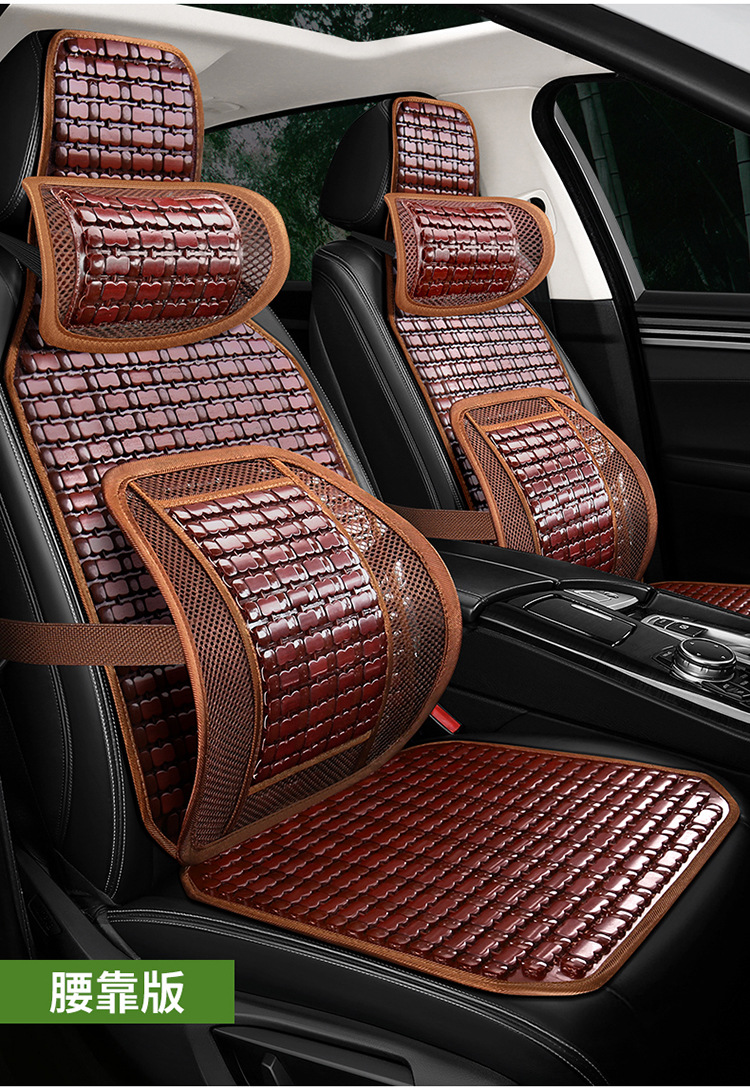 New summer bamboo car cushion mahjong summer mat bamboo car cushion car truck universal seat cushion cool cushion
