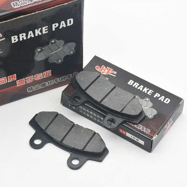 Motorcycle Tbt Brake Pads, Electric Vehicle Disc Brake Pads, Battery Car Accessories, Double Pump Cbx Brake Pads, Disc Brake Pads, Leather