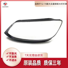 �m��춴�����ǰ������� 12-19������ǰ���͸������ ���� ����
