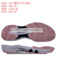 �S��ֱ�N��ë������W��ƹ����Ь����ĥ����̼�受��ƬЬ��