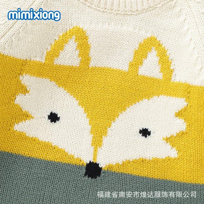 Brand demi-season knitted cute sweater for early age for men and women girl's