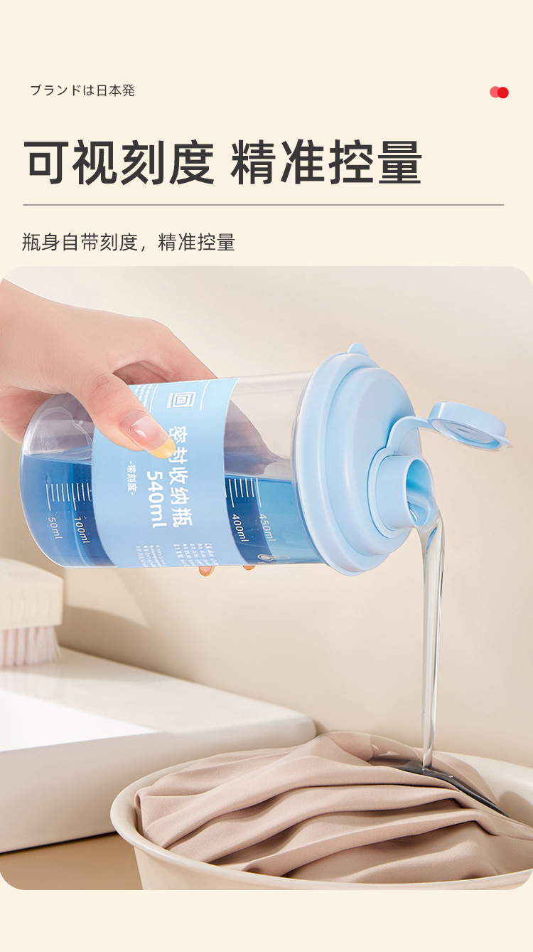 详情页-中文_04.jpg