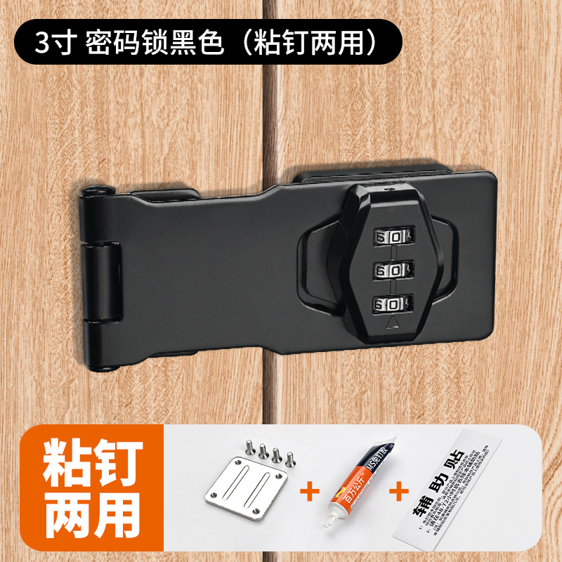 3 pulgadas negro sin clavos