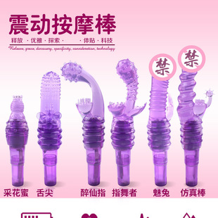 ������ָ��Ħ���������^��ָꖾ߸��c�w���ݼy�̼���Ȥ��ο���Ӱ�