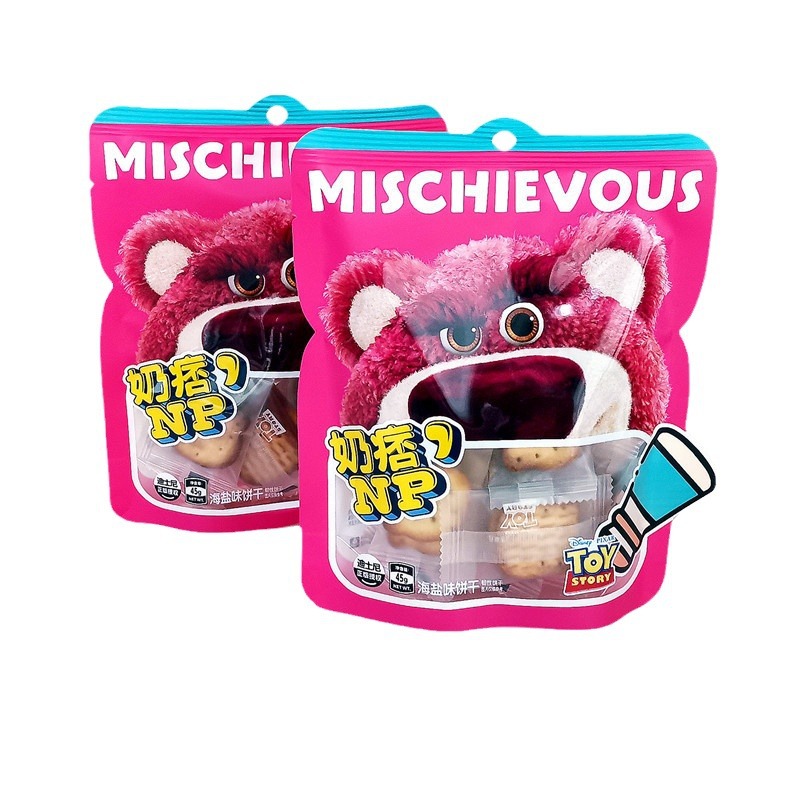 New product Disp/Ni strawberry bear monster series multi -flavored…