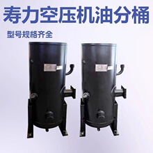 ��88290019-513�������ͷ����SEP,AIR/OILDN350,DPQ550RH-750H