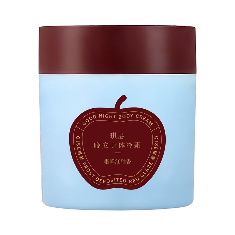 Crema Corporal Hidratante y Relajante con Fragancia Duradera para Cuidado Corporal image 6
