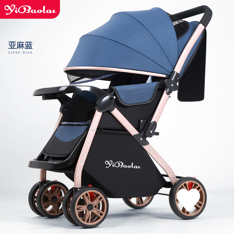 럭셔리 모델 - 데님 블루