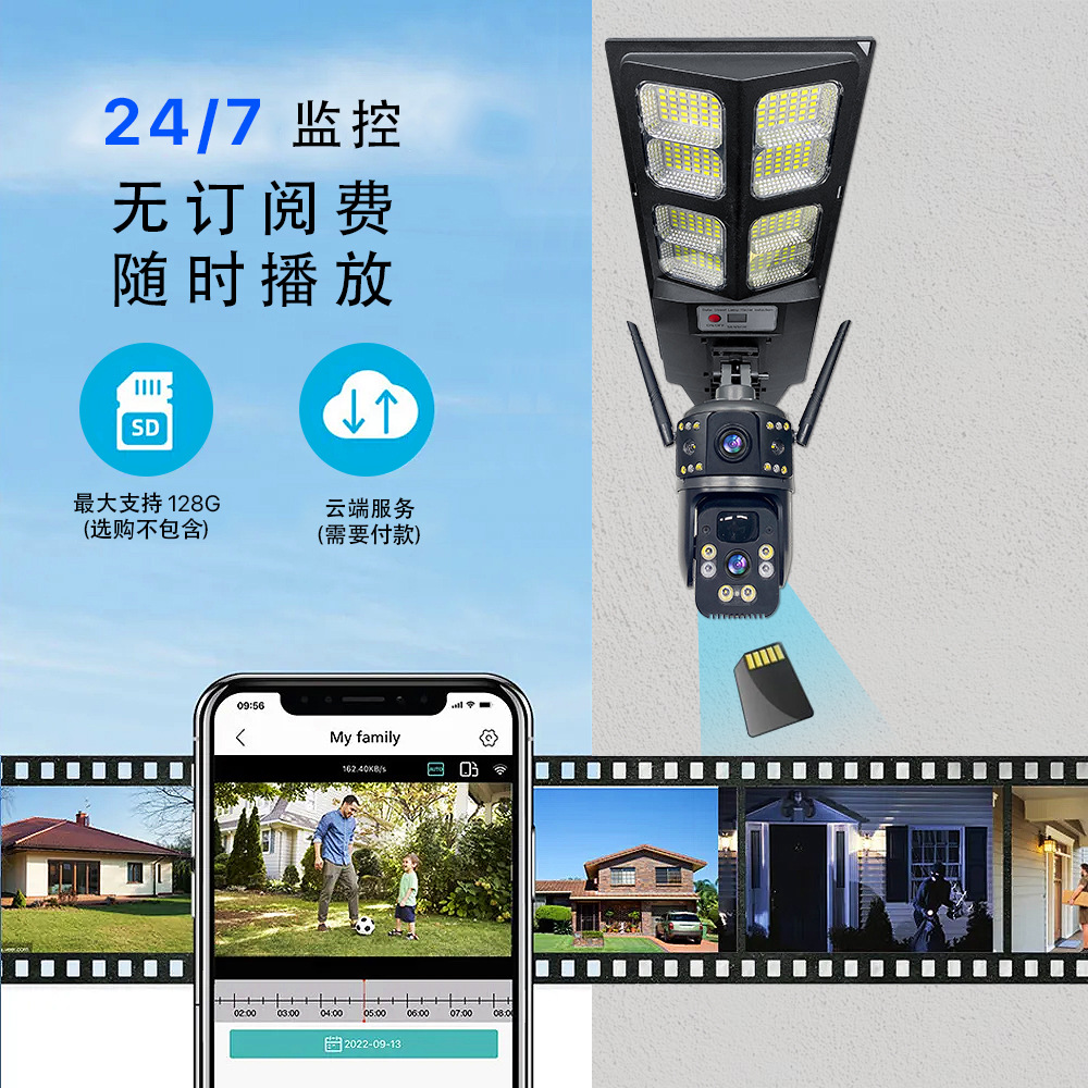 Cámara de Vigilancia PTZ con Lámpara Solar V380 4G de ABS, Doble Lente e Impermeable para Exteriores