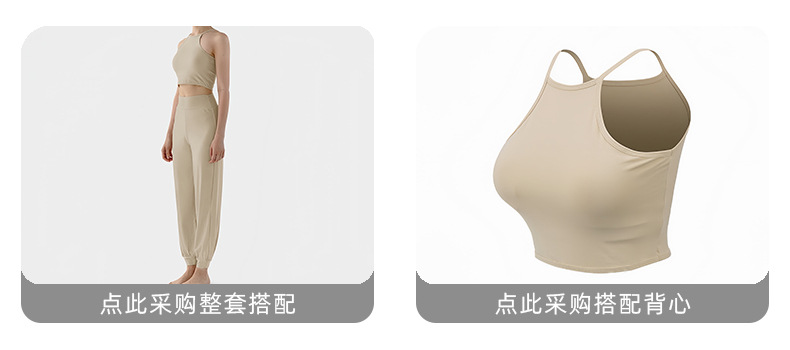 Product reference 25