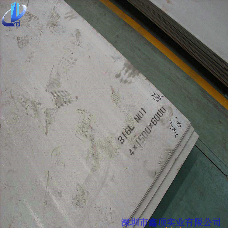 不锈铁块 SUS410不锈钢板材质 1cr13不锈铁多少钱 厂家现货出售