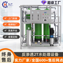  ÃˮO ROB͸̎ˮ I̎Uˮ̎