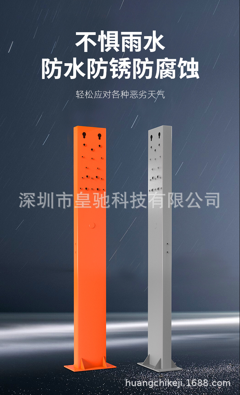 详情页_10.jpg